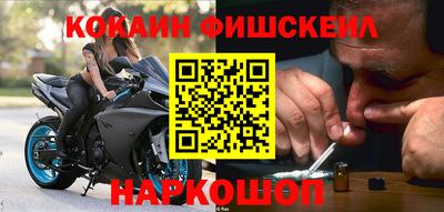 мдма Волжский