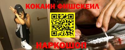 прущая мука Волжск
