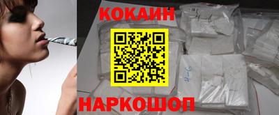 твердый Бузулук