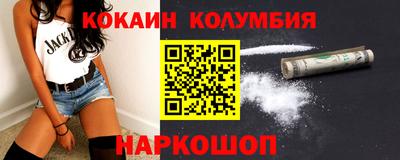 ECSTASY Волгодонск