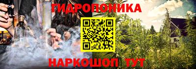 мдма Волжский