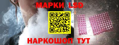 кокаин Бугуруслан