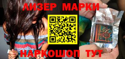 прущая мука Волжск