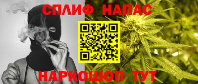 ECSTASY Волгодонск