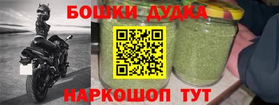 прущая мука Волжск