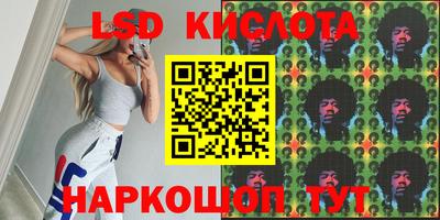 мдма Волжский