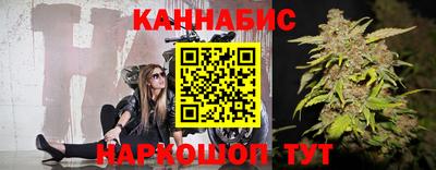 ECSTASY Волгодонск