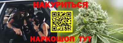 кокаин Бугуруслан