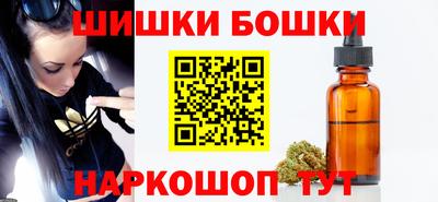 мдма Волжский