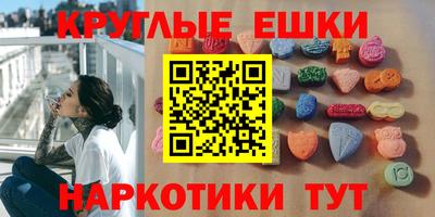 твердый Бузулук