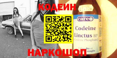 прущая мука Волжск
