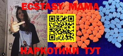 прущая мука Будённовск