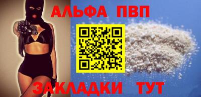 ECSTASY Волгодонск