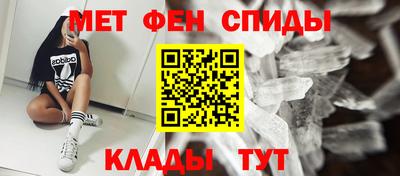 прущая мука Волжск