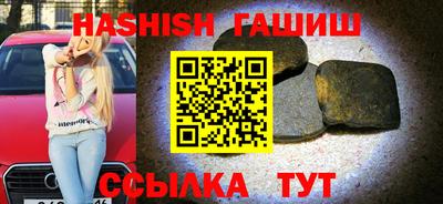 твердый Бузулук